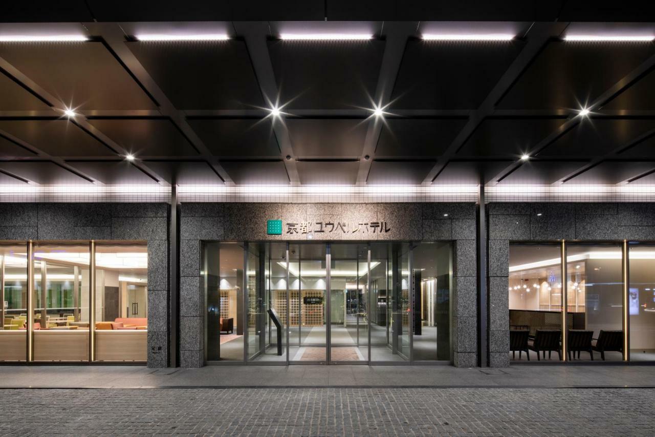Kyoto U-Bell Hotel Dış mekan fotoğraf